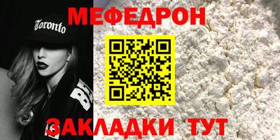 mdma Тверь