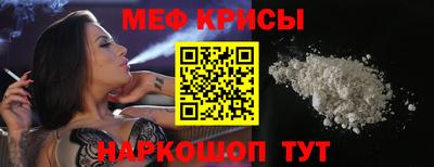 mdma Тверь
