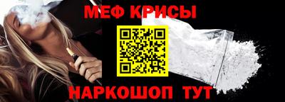 индика Тара