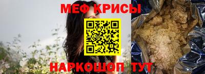 mdma Тверь