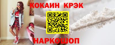 индика Тара