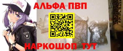 хмурый Татарск