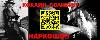 хмурый Татарск
