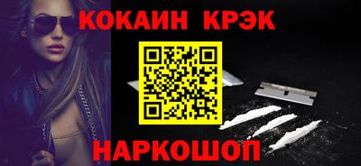 индика Тара