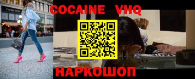 индика Тара