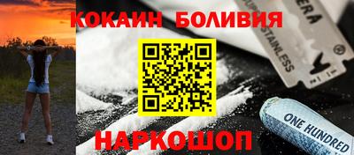 хмурый Татарск