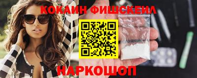 хмурый Татарск