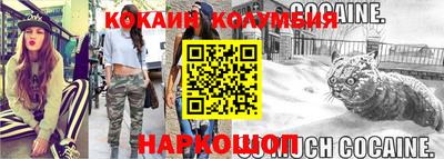 хмурый Татарск