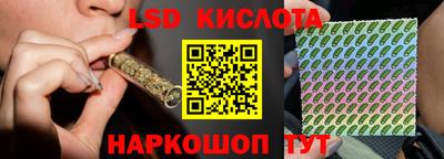 индика Тара