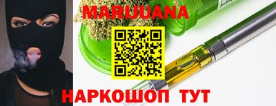 хмурый Татарск