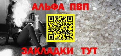 mdma Тверь