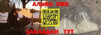 mdma Тверь