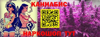 хмурый Татарск