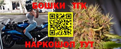 хмурый Татарск