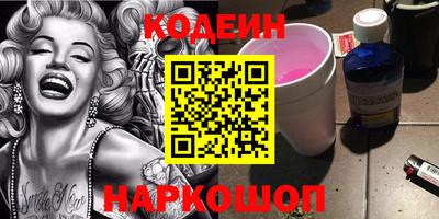 mdma Тверь