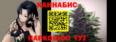 хмурый Татарск