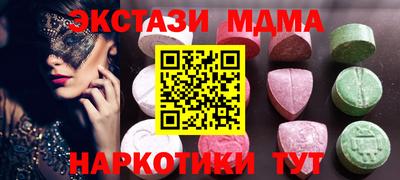 индика Тара