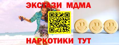 индика Тара