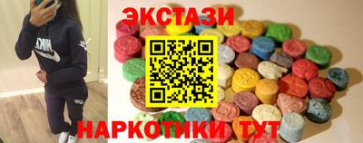 хмурый Татарск