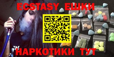 индика Тара