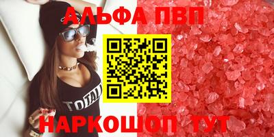 mdma Тверь