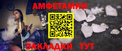 хмурый Татарск