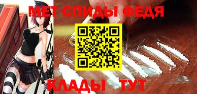 хмурый Татарск
