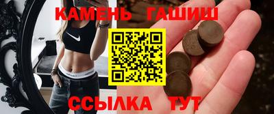 хмурый Татарск