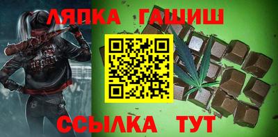 индика Тара
