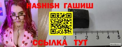 индика Тара