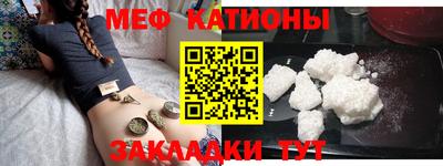 mdma Тверь
