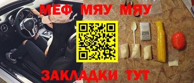 индика Тара